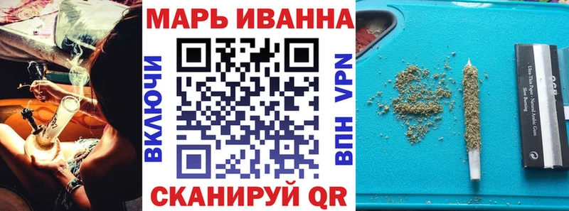 Хочу наркоту Переславль-Залесский Гашиш АМФ Меф мяу мяу mega ТОР Альфа ПВП