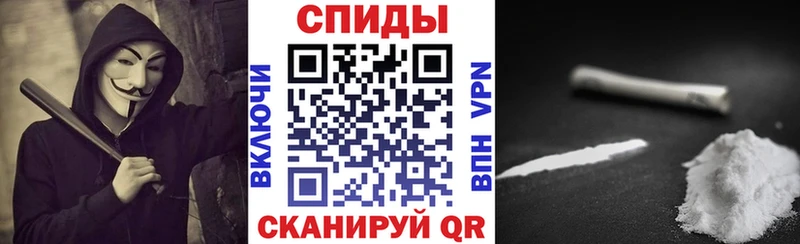 АМФ 98%  наркотики  Переславль-Залесский 