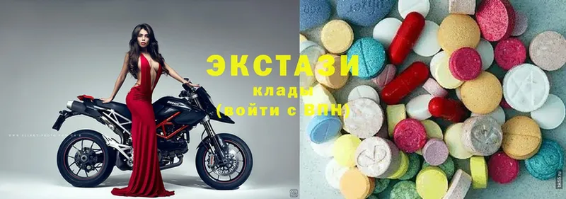 Экстази Philipp Plein Переславль-Залесский