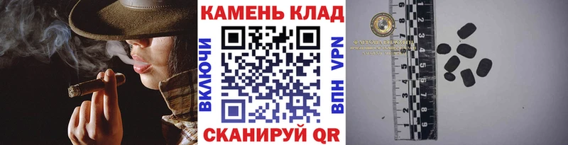 даркнет официальный сайт  Переславль-Залесский  ГАШ VHQ  мега tor 