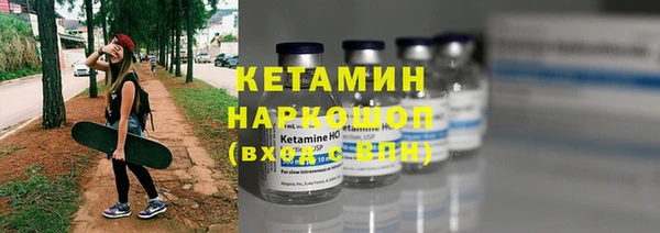 кокс Нефтегорск
