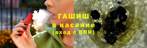 бутик Надым