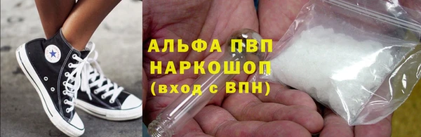 кокс Нефтегорск