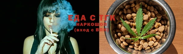 кокс Нефтегорск