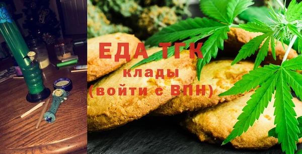 метадон Нея