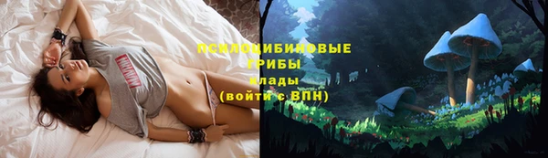 кокс Нефтегорск