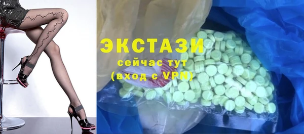 метадон Нея