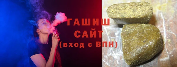 mix Нефтекумск
