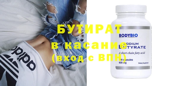 mix Нефтекумск