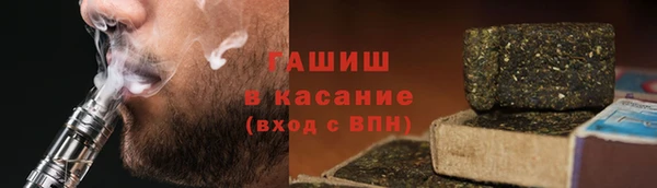 mix Нефтекумск