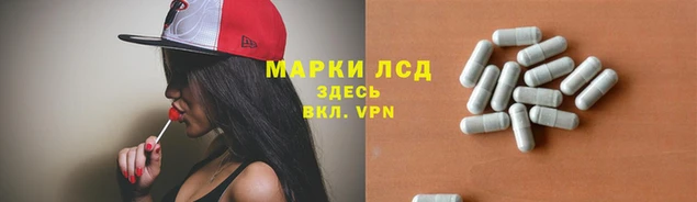 дмт Наволоки