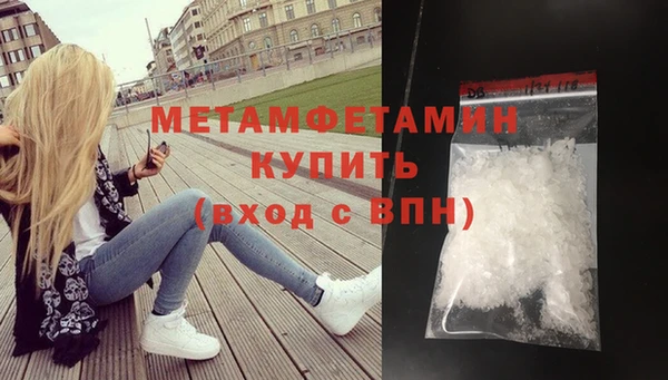 метадон Нея