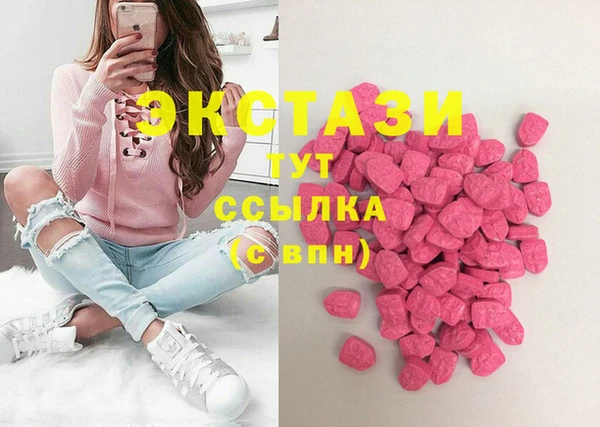 mix Нефтекумск