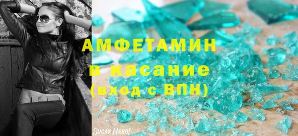 кокс Нефтегорск