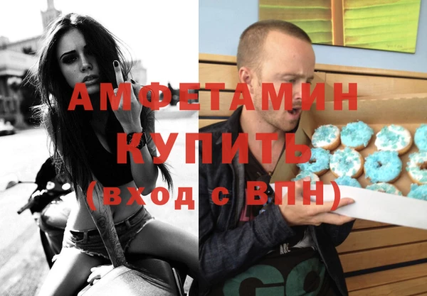 кокс Нефтегорск
