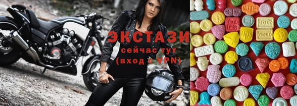 метадон Нея