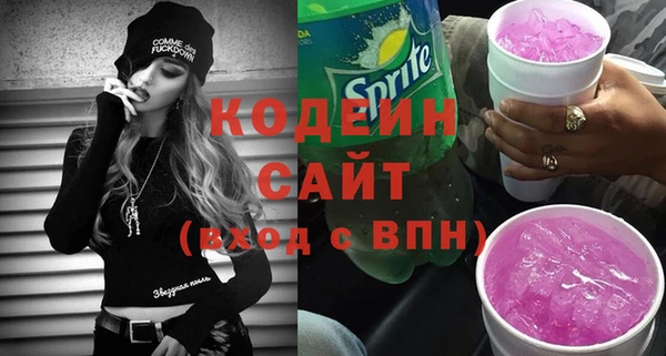 метадон Нея