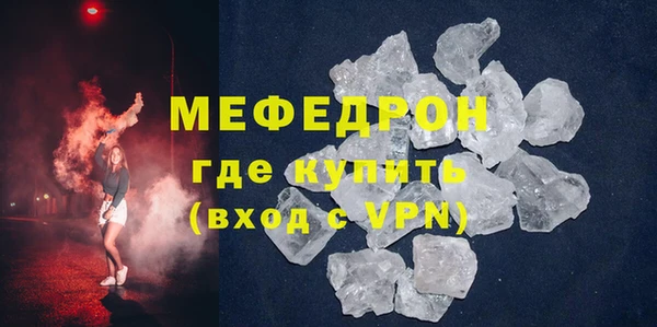 дмт Наволоки