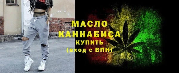 метадон Нея