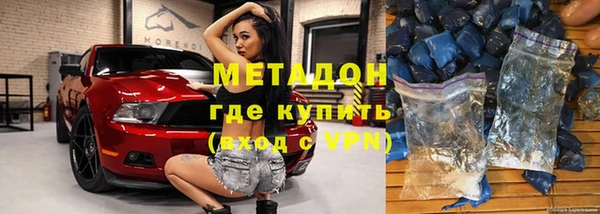 mix Нефтекумск