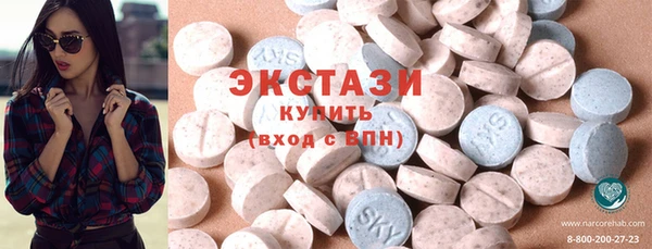 mix Нефтекумск