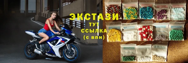 метадон Нея