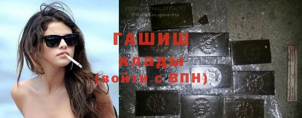 mix Нефтекумск