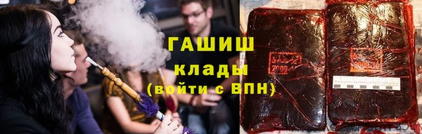 кокс Нефтегорск