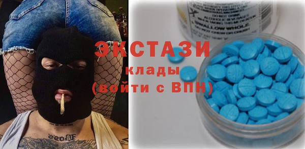 кокс Нефтегорск