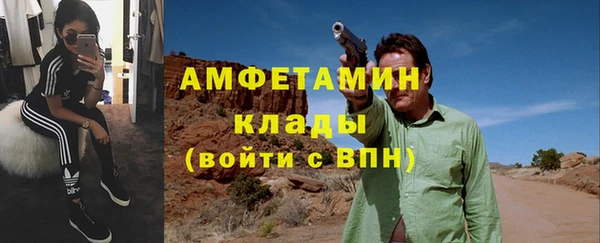 метадон Нея
