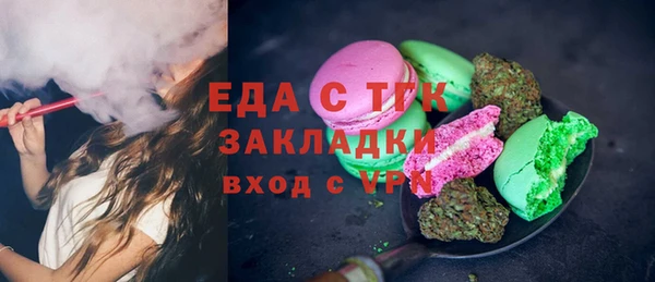 кокс Нефтегорск
