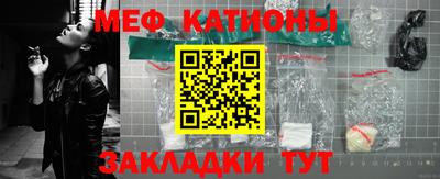 ешки Балаково