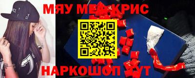 MDMA Premium VHQ Жуковский