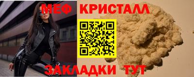 мдпв Заводоуковск