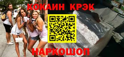 MDMA Premium VHQ Жуковский