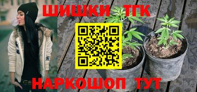 ешки Балаково