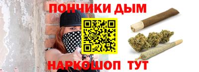 MDMA Premium VHQ Жуковский