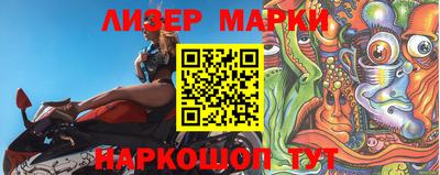 MDMA Premium VHQ Жуковский