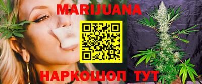 ешки Балаково