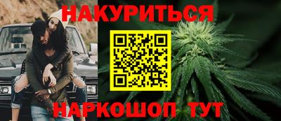 MDMA Premium VHQ Жуковский