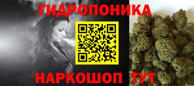 MDMA Premium VHQ Жуковский