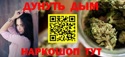 MDMA Premium VHQ Жуковский