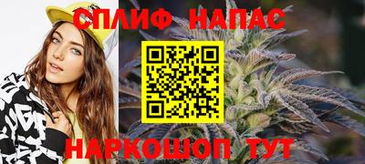 MDMA Premium VHQ Жуковский