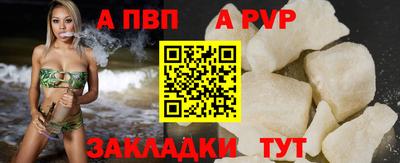 MDMA Premium VHQ Жуковский