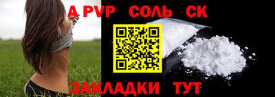 MDMA Premium VHQ Жуковский