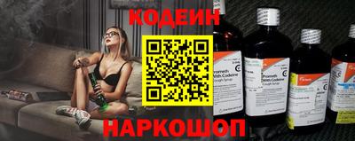 спиды Азнакаево