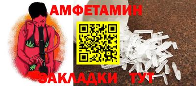 MDMA Premium VHQ Жуковский