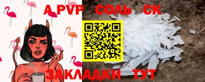 MDMA Premium VHQ Жуковский