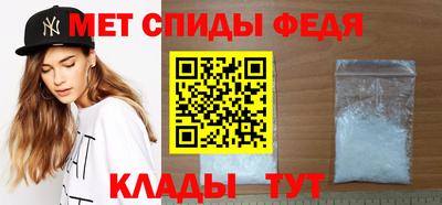 мескалин Заволжье