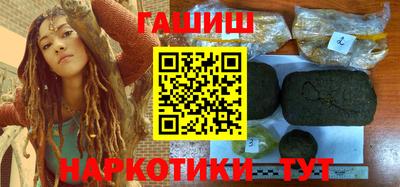 MDMA Premium VHQ Жуковский